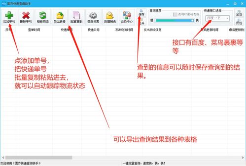 求软件 能一键批量提取淘宝视频 图片