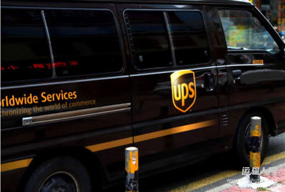 UPS推出电商履行服务